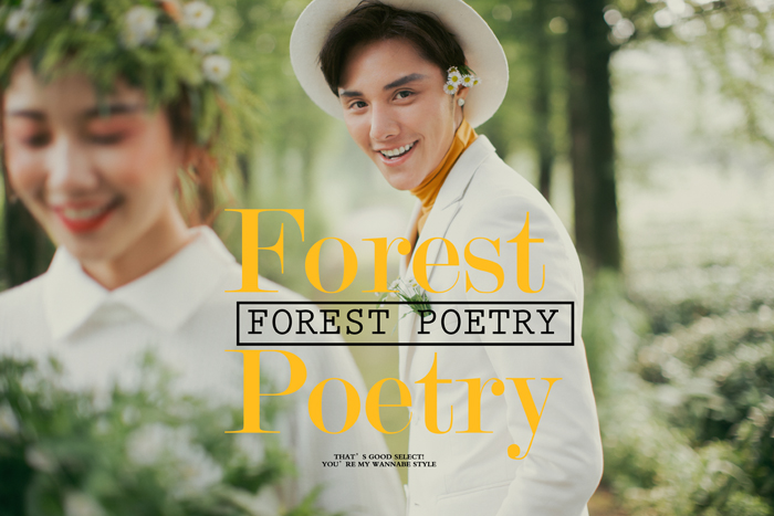 forest poetry